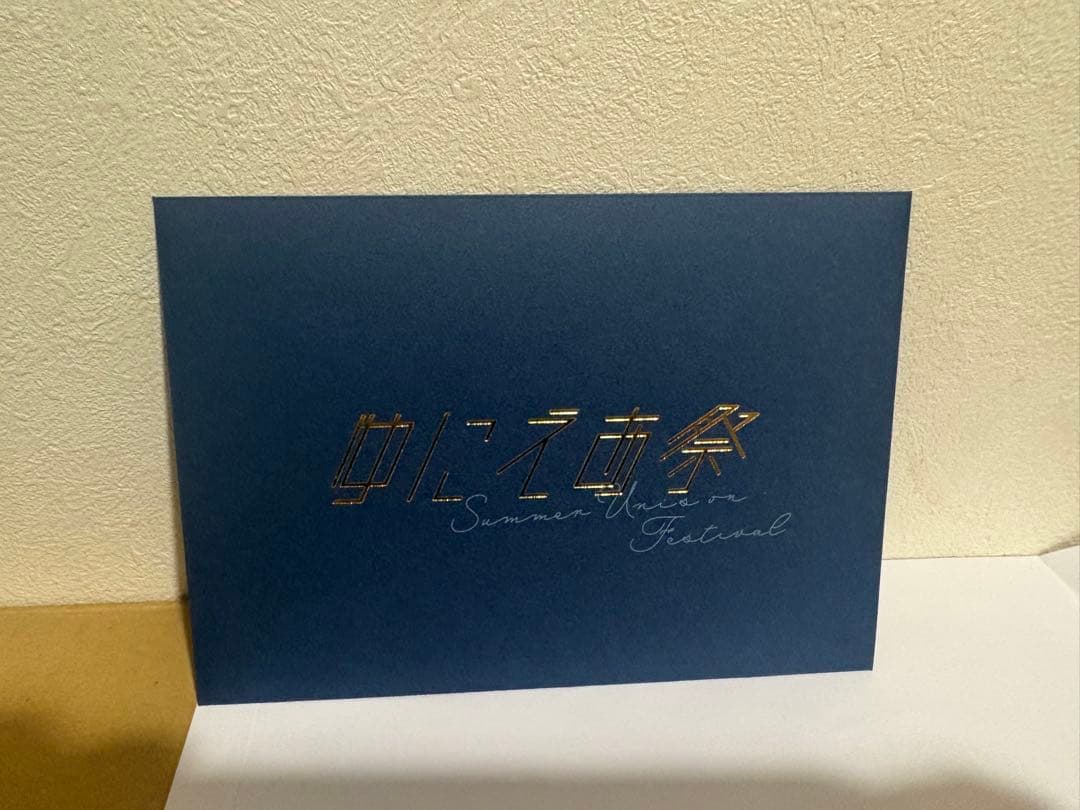 ユニエア ゆにえあ祭’22 メンバー直筆サイン入りチェキ 日向坂46 東村芽依