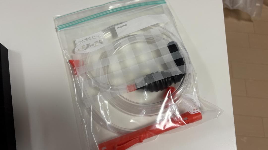 GEX ペルコ　チャコールブラック　小型水槽　付属品・おまけ有