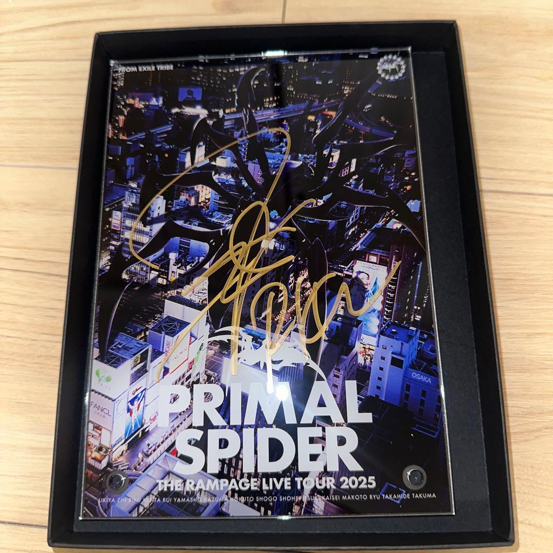 THE RAMPAGE RIKU 直筆サインプレート