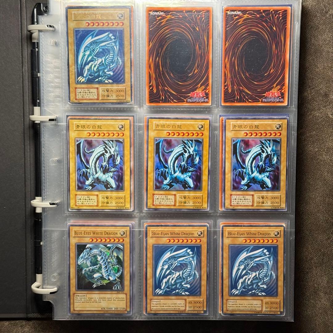 遊戯王　まとめ売り