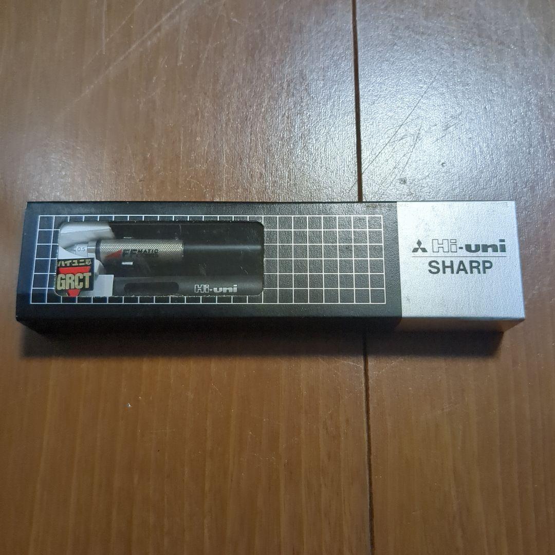 製図用 三菱 hi-uni M5-3051FF シャーペン ハイユニ 黒 指先