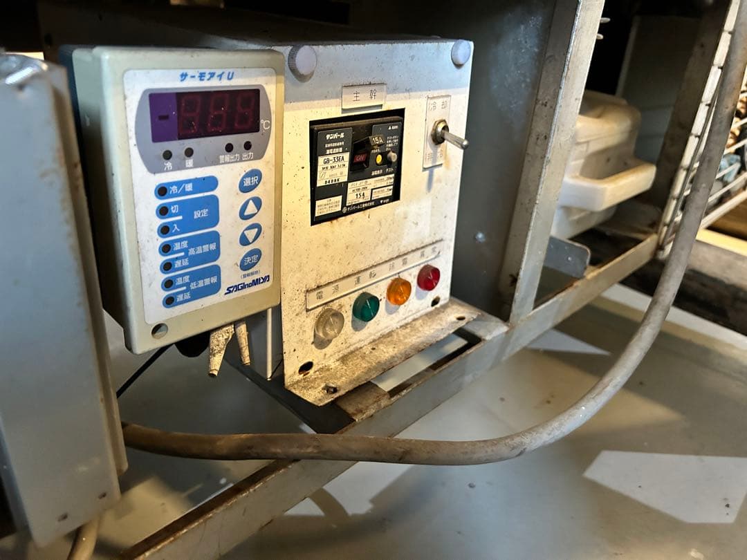 業務用ディスプレイ冷凍庫　ナイトカバー付き　佐賀市