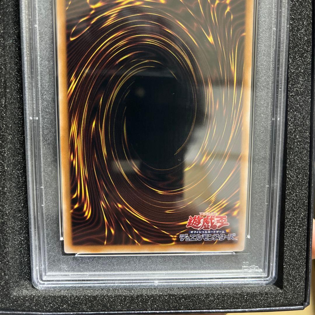 遊戯王　女剣士カナン　復刻ウルトラ　PSA10