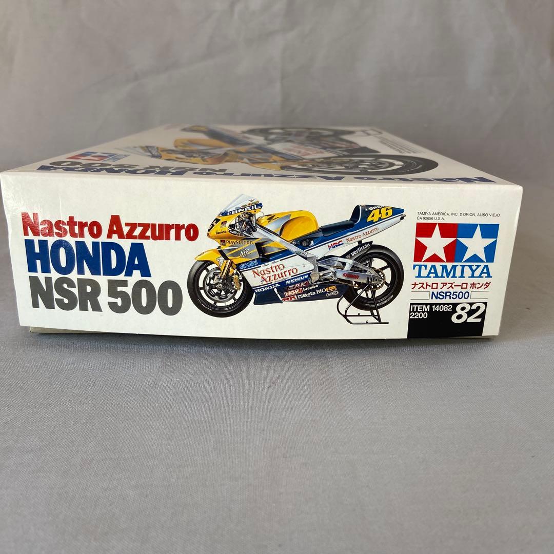 【絶版】タミヤ 1/12 ナストロアズーロ ホンダNSR500 V.ロッシ