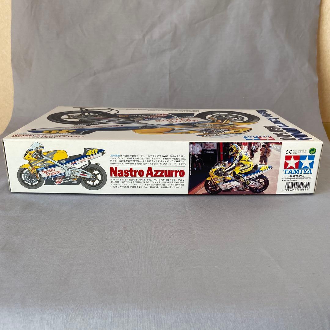 【絶版】タミヤ 1/12 ナストロアズーロ ホンダNSR500 V.ロッシ