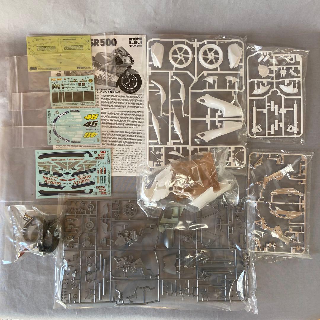 【絶版】タミヤ 1/12 ナストロアズーロ ホンダNSR500 V.ロッシ