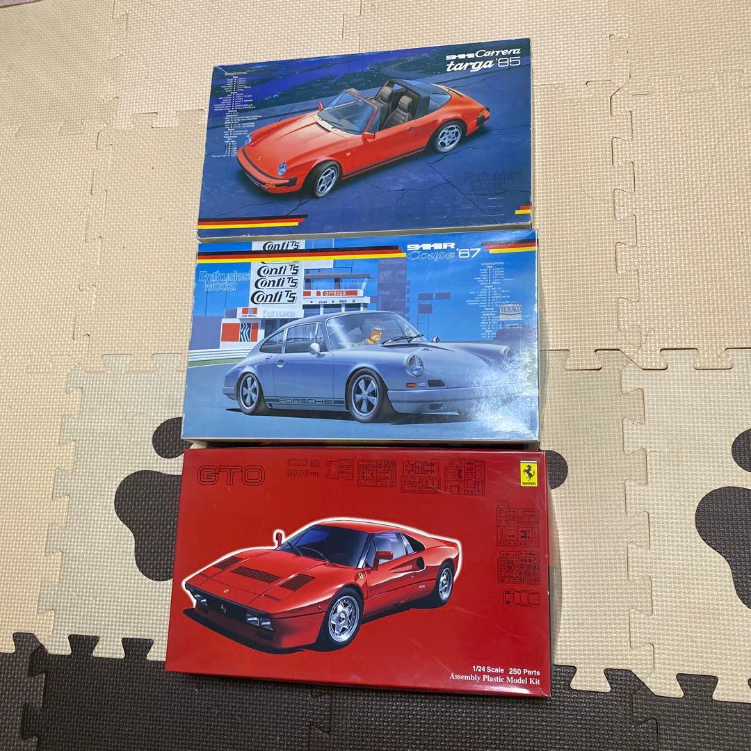フジミ フェラーリ288GTO ポルシェ911Rクーペ ポルシェ911カレラ