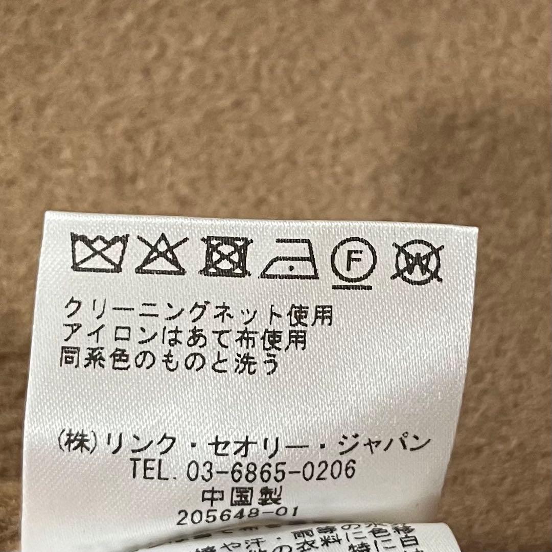 新品同様✨2023✨セオリー　 リバーコート ダブルフェイス ガウン カシミヤ