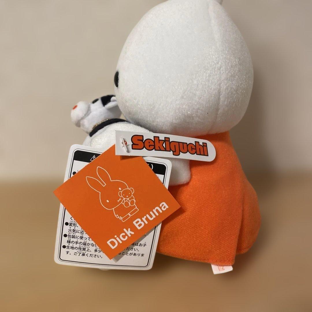 新品　ミッフィー 干支ぬいぐるみ　牛　ねずみ　ちょっこりさん　まとめ売り