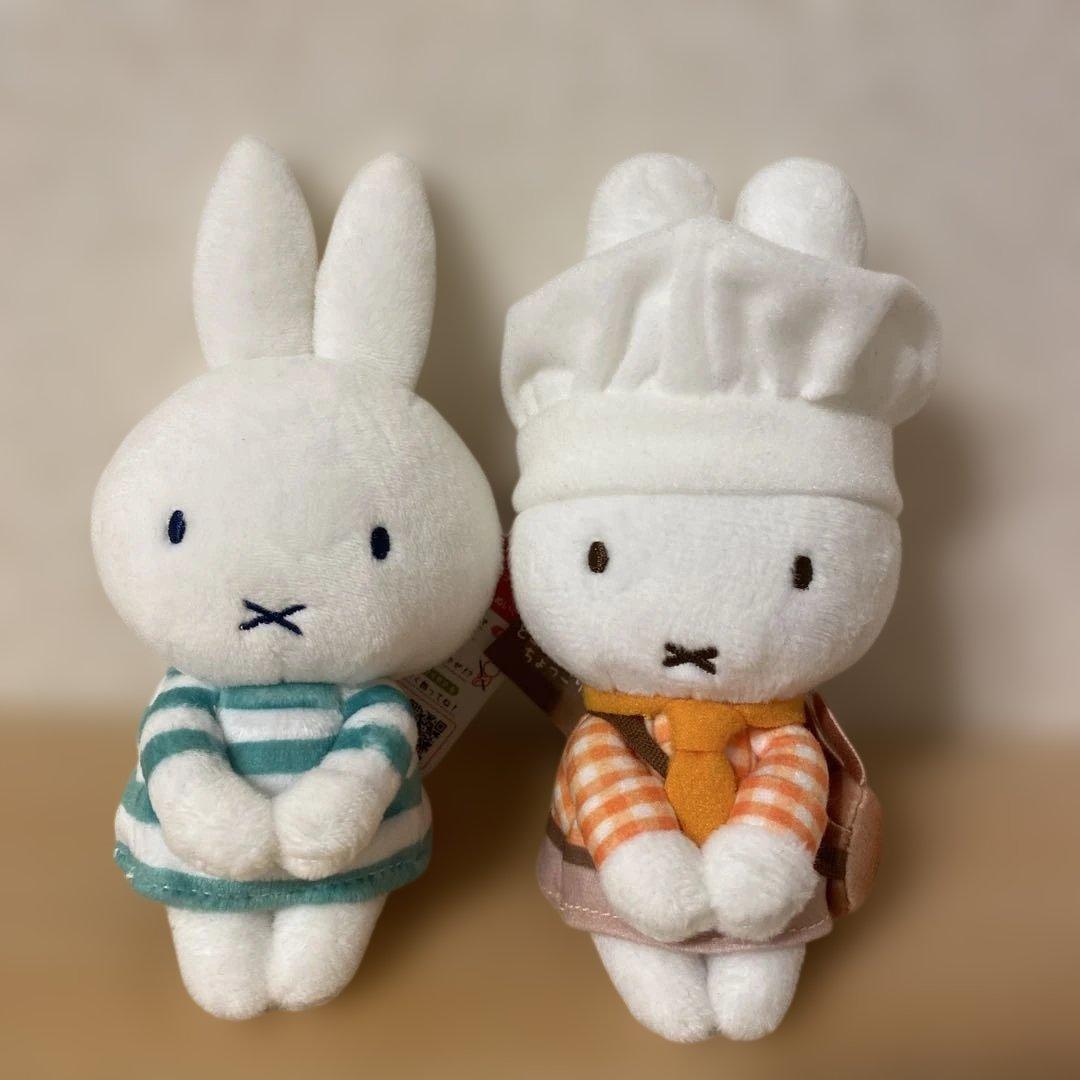 新品　ミッフィー 干支ぬいぐるみ　牛　ねずみ　ちょっこりさん　まとめ売り
