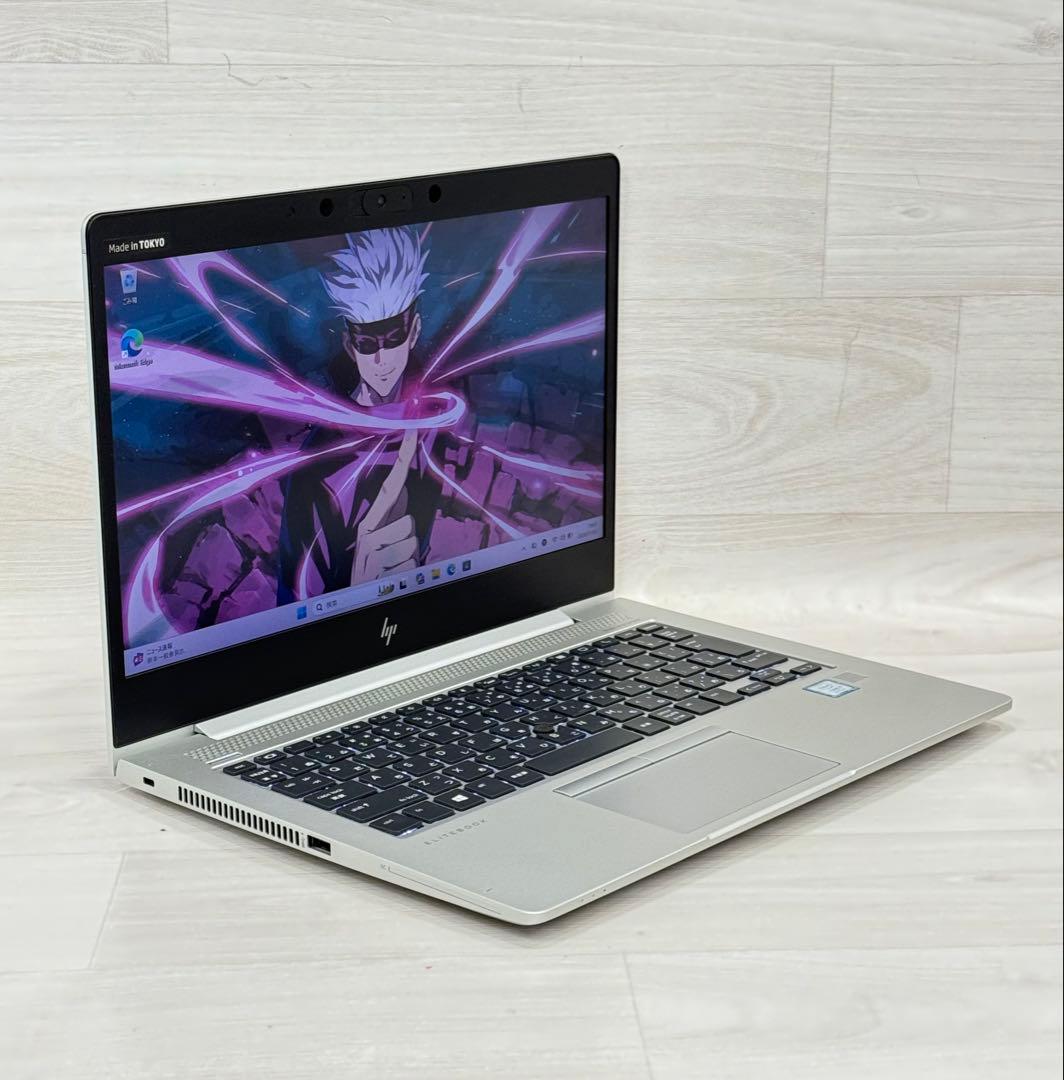 Corei7/8世代hp EliteBook 830/ノート16GB/512GB