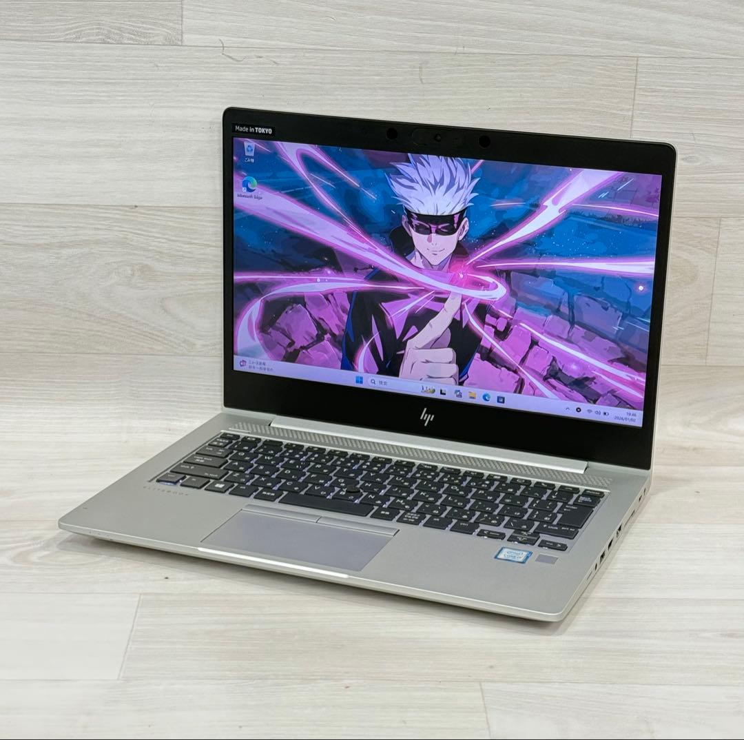 Corei7/8世代hp EliteBook 830/ノート16GB/512GB