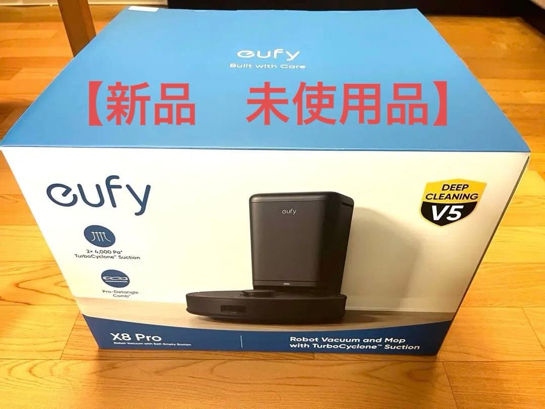 掃除機・クリーナー Eufy Clean X8Pro with Self-Empty Station