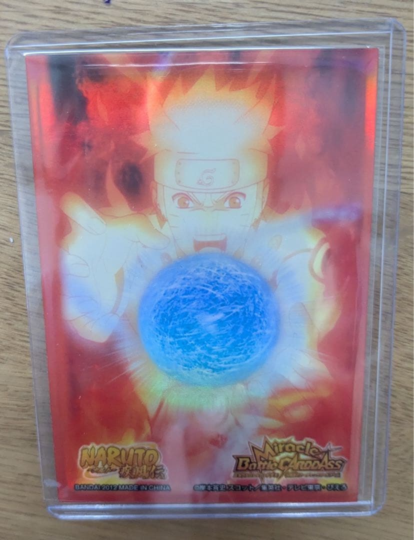 【世界710枚限定】未開封 ミラクルバトル　カードダス ナルト サイン 当選品