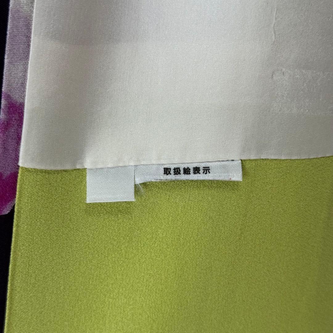 超美品　正絹　現代　振袖　小紋柄　成人式　着物　正絹　167 濃紫　水色　蓮葉