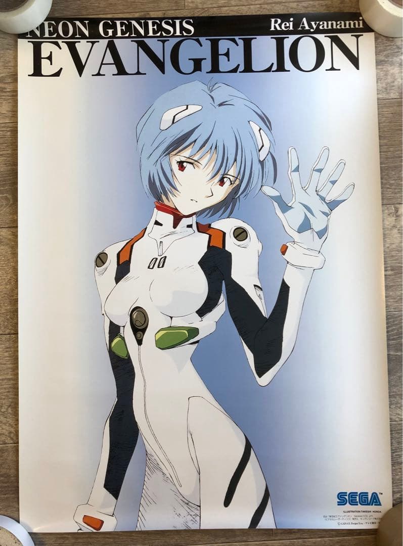 エヴァンゲリオン　SEGA ポスター　非売品　綾波レイ