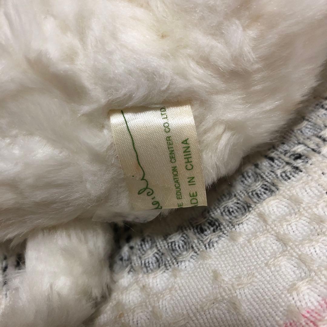 オリエンタルトーイ　うめ吉　赤ちゃん　ぬいぐるみ　中古品　①