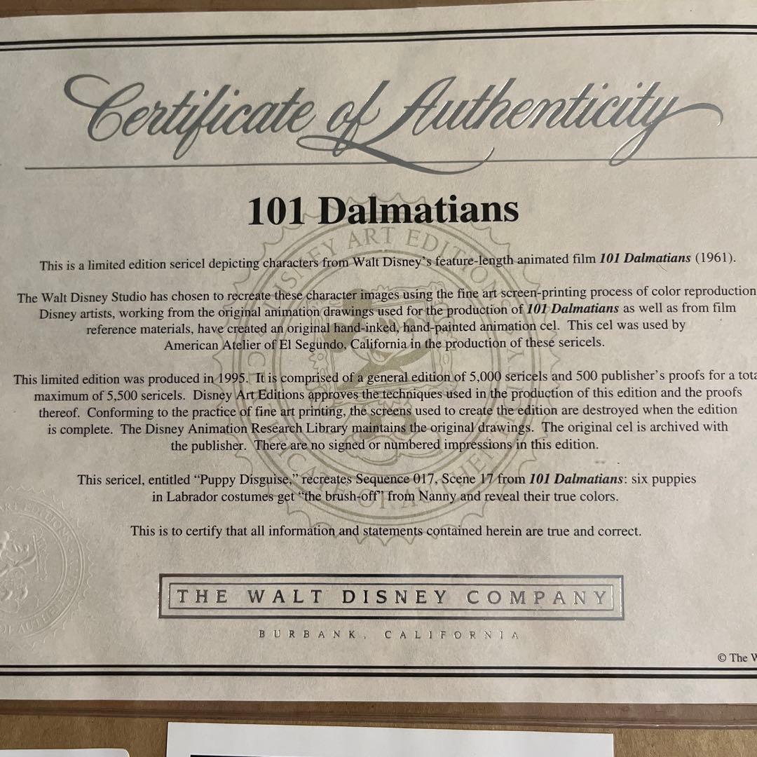 ウォルトディズニー　101匹わんちゃんセル画　額縁付き