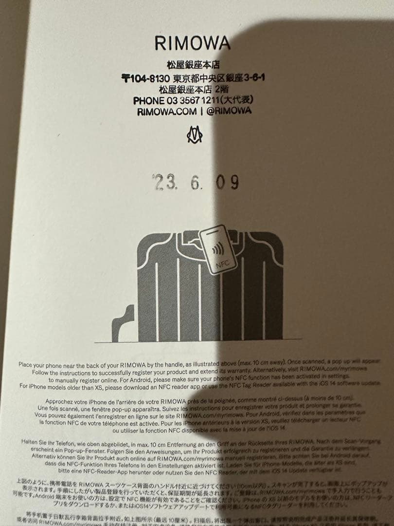 RIMOWA ORIGINAL キャビン 35L リモワ オリジナル CABIN