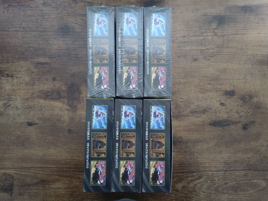 MEGAドリームex 6BOX 【シュリ付3BOX＋シュリ無ぺりぺり有3BOX】