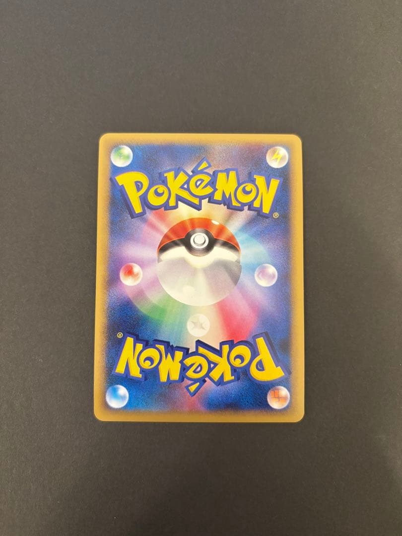 【極美品】ポケモンカードゲーム　エーフィ legend レジェンド　1ed