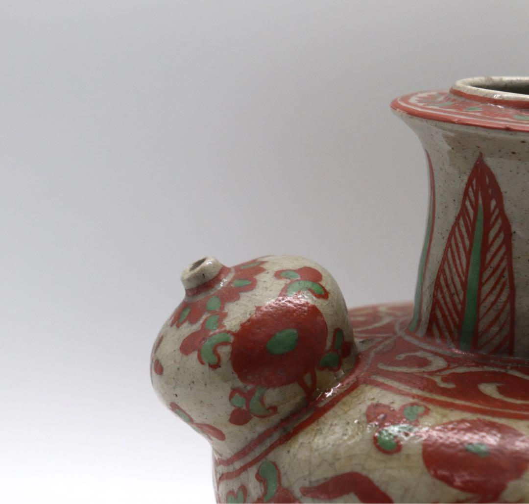 中国　紅緑彩　ケンジ　送料込み0725