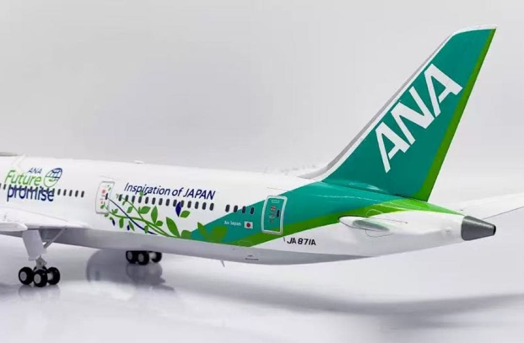 航空機・ヘリコプター JC Wings JA871A 1:200 ANA FUTURE PROMISE