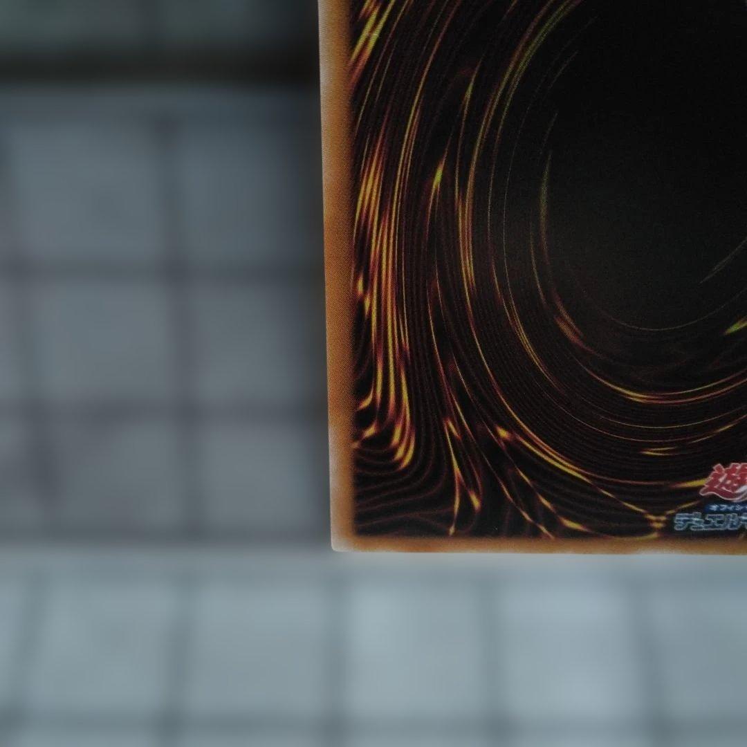 ゆ*い様 遊戯王　シリアルトークン　PRIDE 海馬瀬人