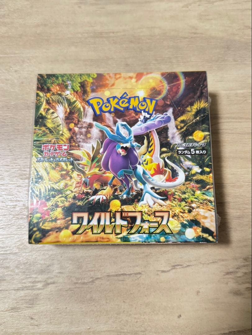 ポケモンカードゲーム ワイルドフォース BOXシュリンクあり