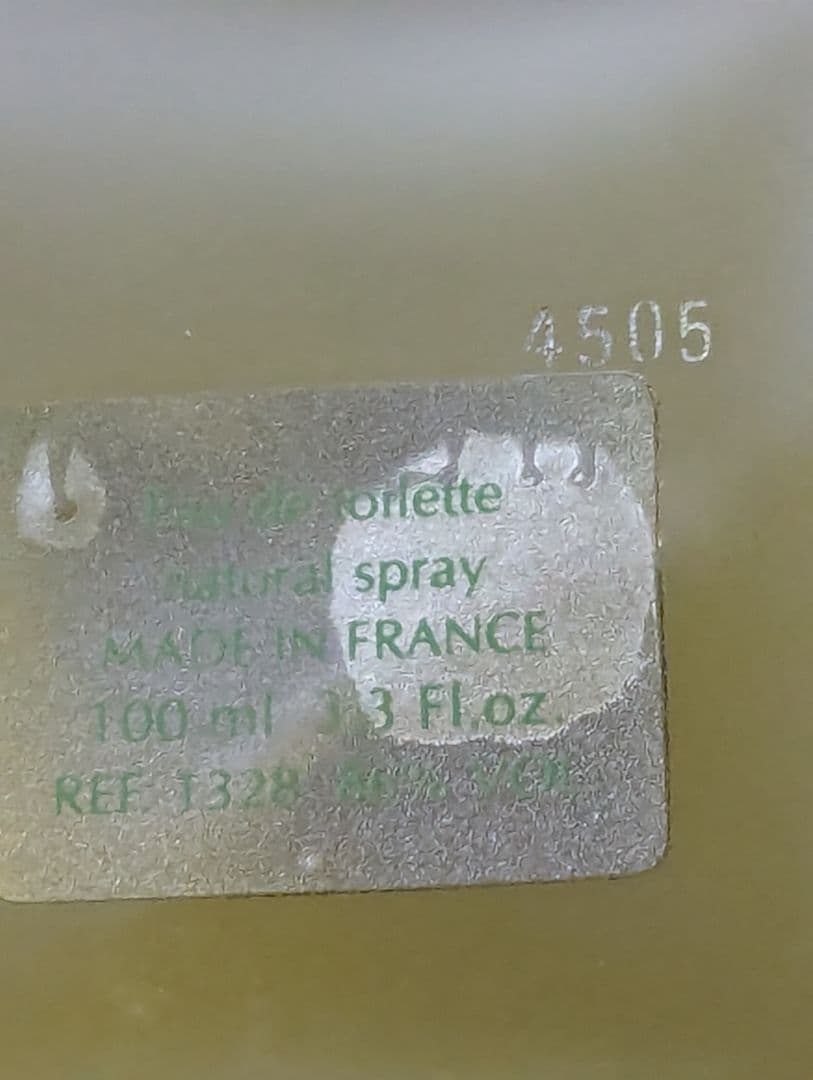 廃盤希少ピエールヴァルマンヴァンヴェールオーデトワレ100ml