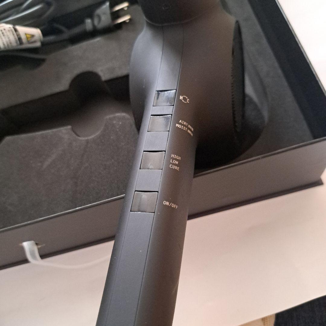 クレイツ　ホリスティックキュア　ドライヤーRp　CCID-G04B