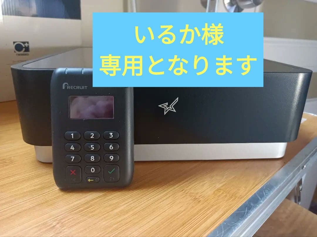 いるか　 スター精密 mPOP＆リクルートカードリーダー
