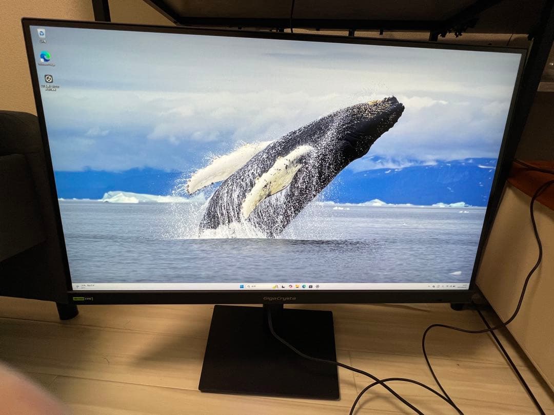 GigaCrysta LCD-GDQ271JA 27インチゲーミングモニター