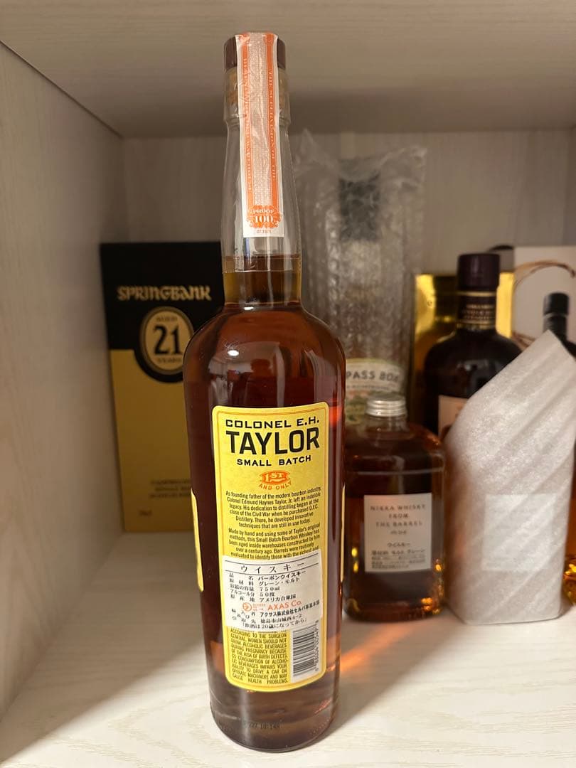 E.H テイラー スモールバッチ 100プルーフ 750ml 50％ バーボン