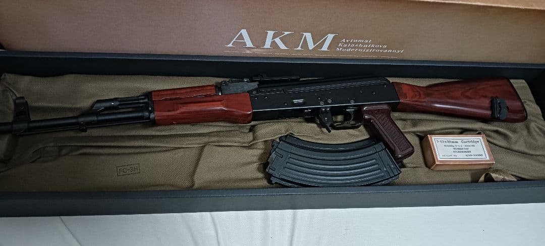【東京マルイ】AKM ガスブローバック