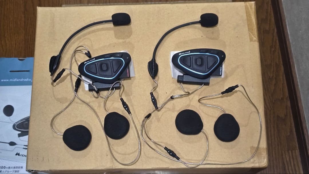 MIDLAND BTX2 PRO S 2個セット