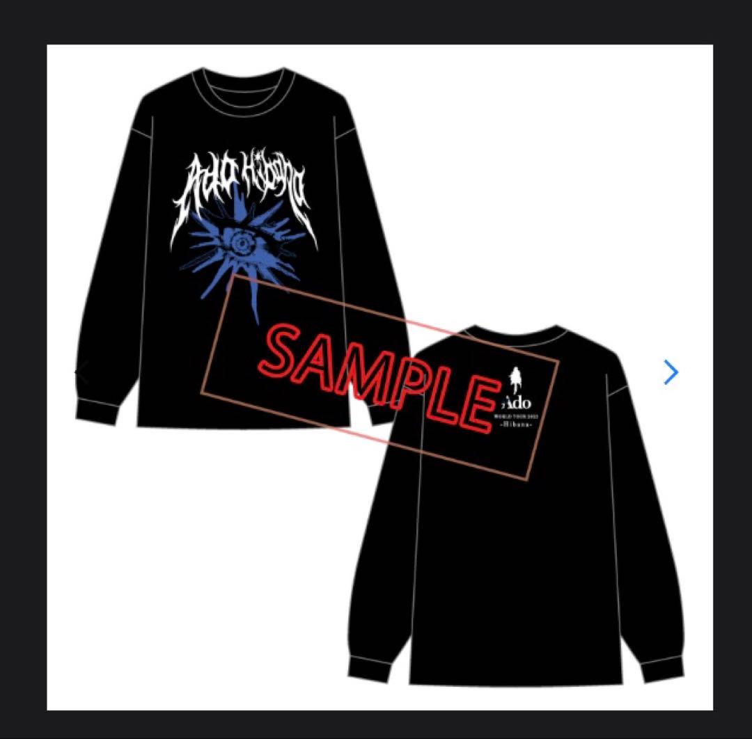 Ado WORLDTOUR 2025 Hibana Tシャツ M 新品　正規品