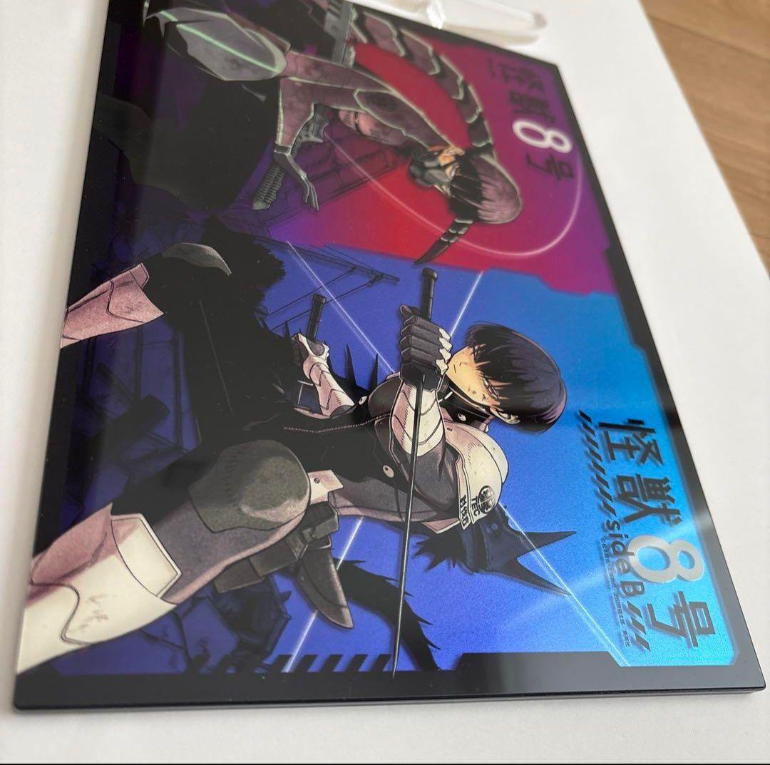 怪獣8号12巻ミラーアクリルアート（非売品）