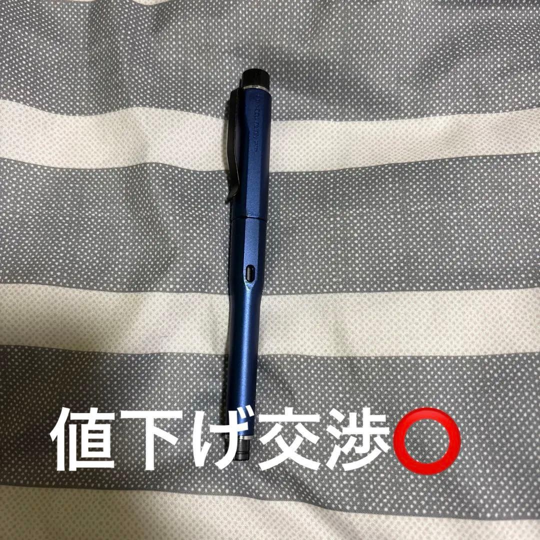 クルトガダイブ ムーンナイトブルー