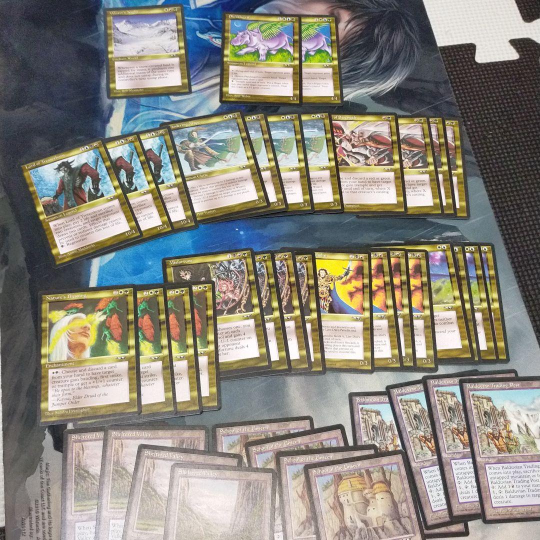 アライアンスほぼハーフコンプリートセット！