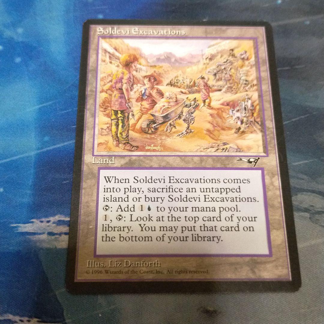 アライアンスほぼハーフコンプリートセット！