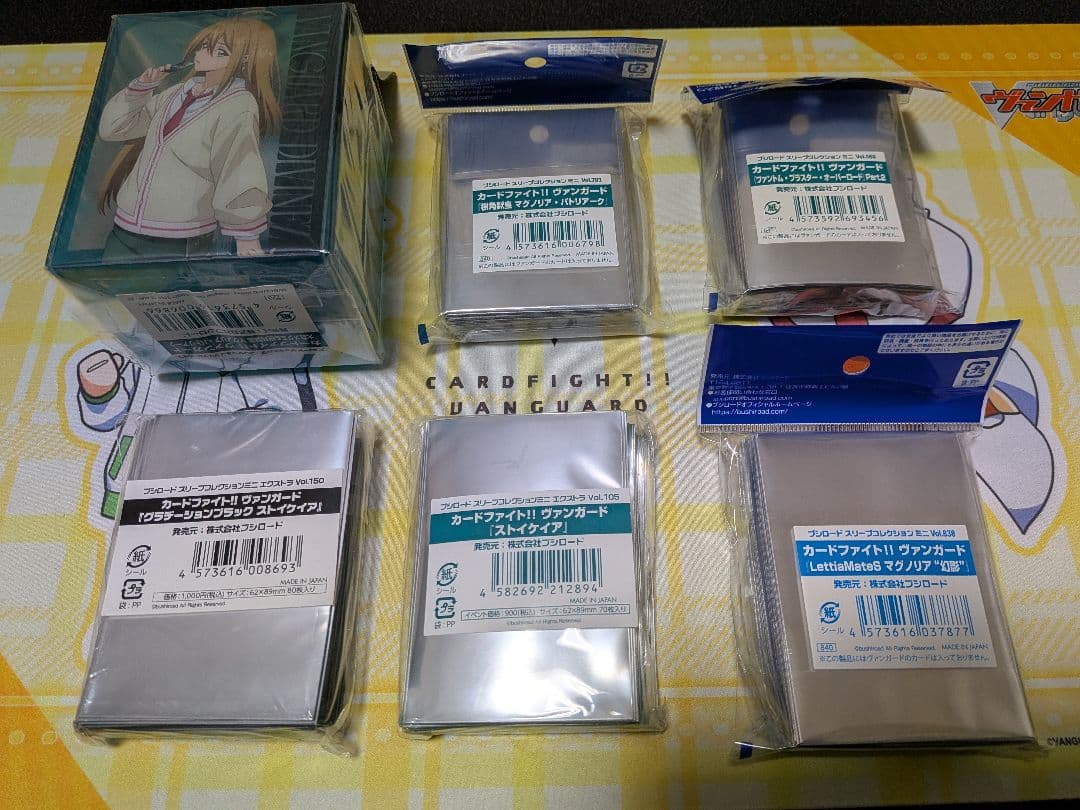 ヴァンガード マグノリア グラデーションブラック ストイケイア 大倉メグミ