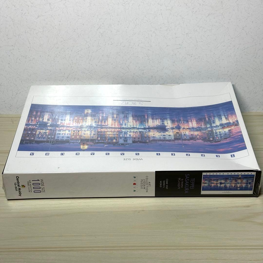 【未開封・未使用品】【希少】笹倉鉄平 サントロペ 1000ピース ワイドサイズ