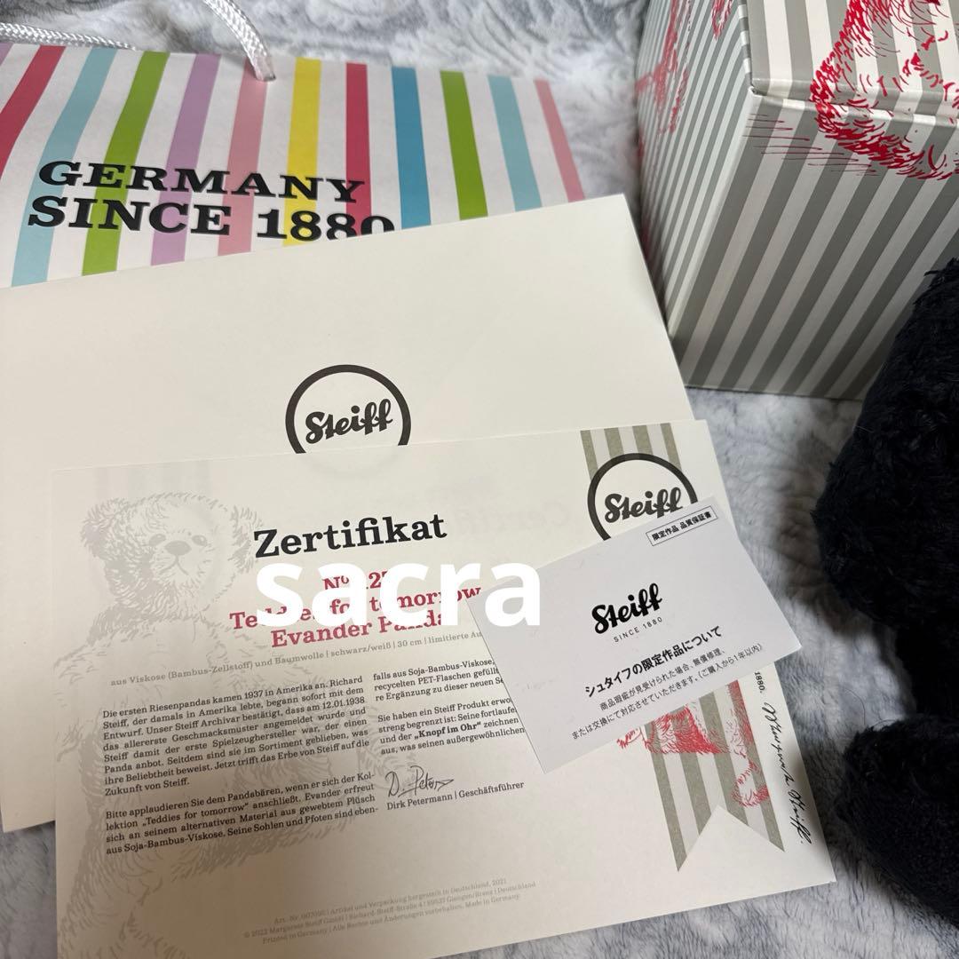 世界限定Steiff Evander Panda シュタイフ パンダぬいぐるみ