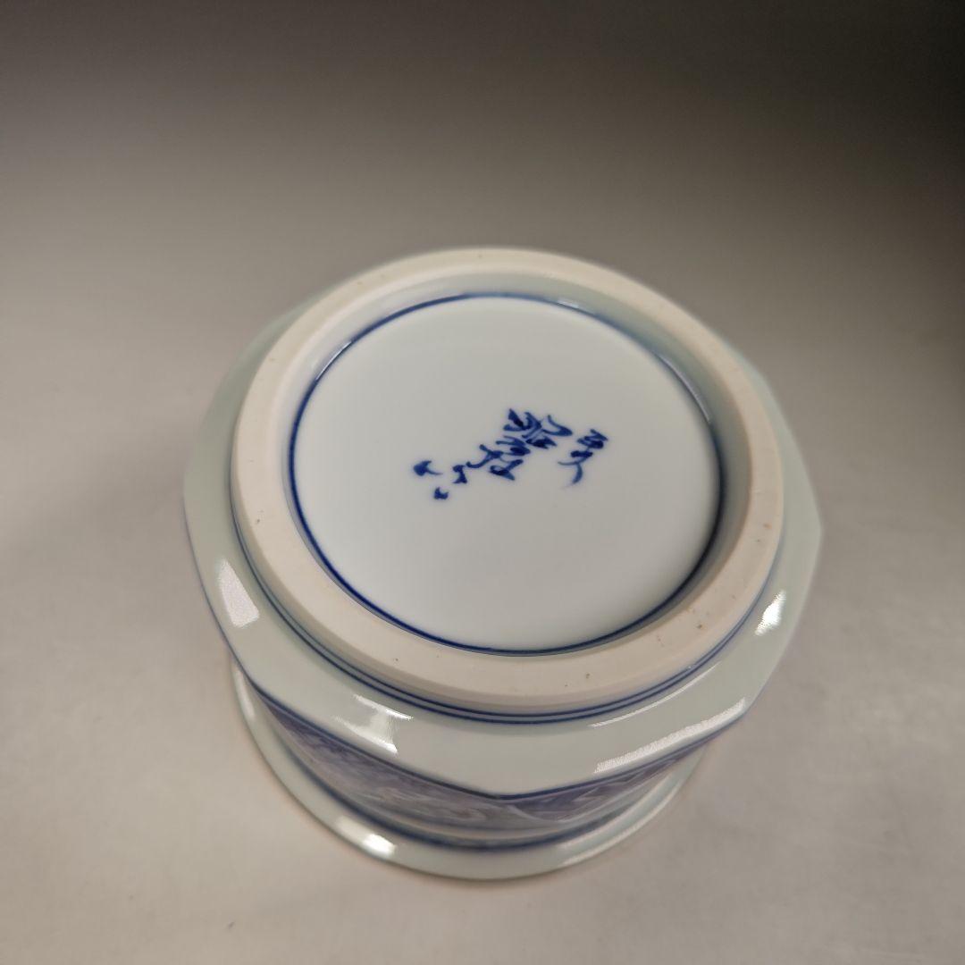 イ364 皆具『平安昭阿弥造』『祥瑞切り立腰捻　台子皆具　共箱』茶道具　染付