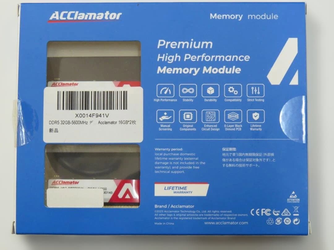 ACClamator32GB DDR5 5600MHz DIMM メモリ