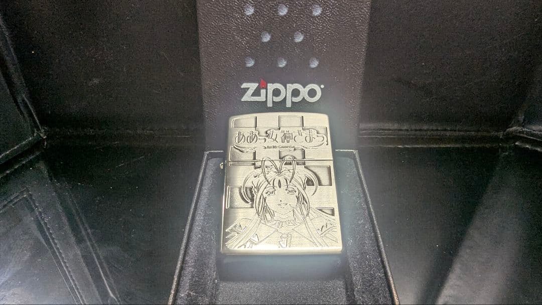 超激レア 入手困難 ZIPPO シリアルNO 0000 『ああっ女神さまっ』