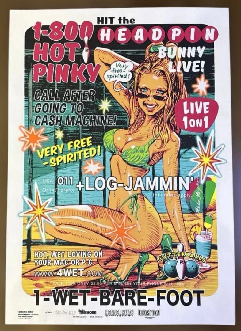 ロッキンジェリービーン ポスター 2点セット　Rockin’Jelly Bean