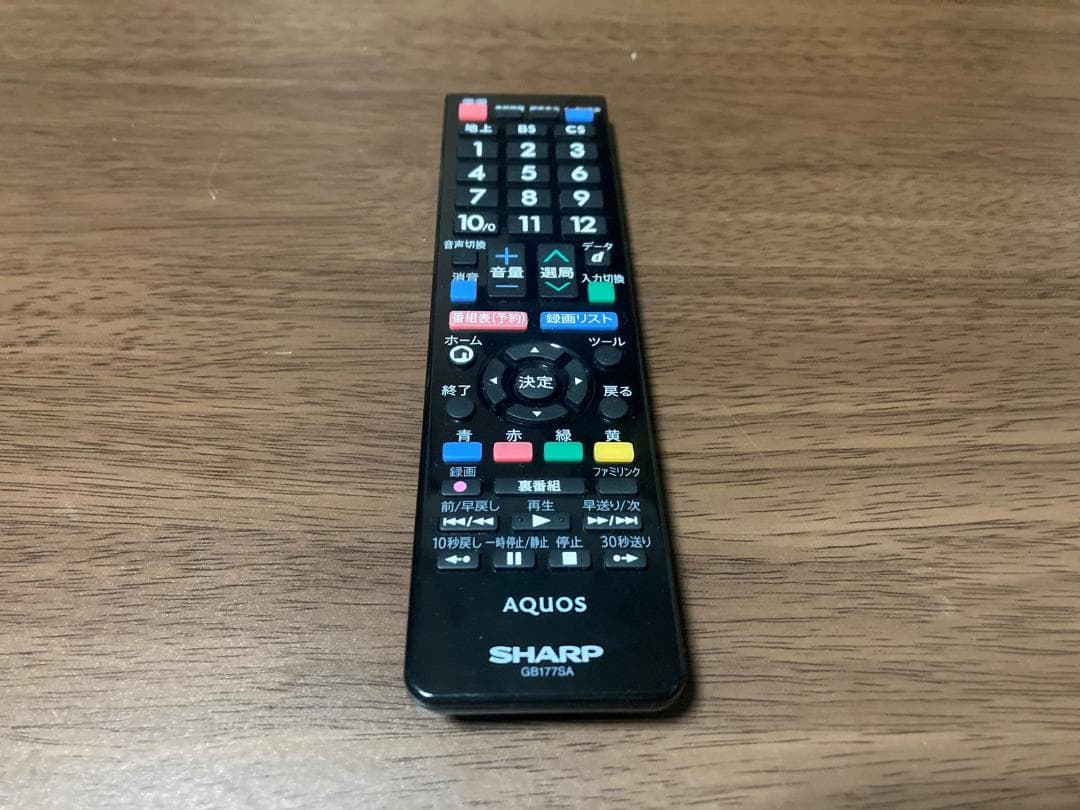 液晶テレビ AQUOS 19インチ LC-19K30-B シャープ