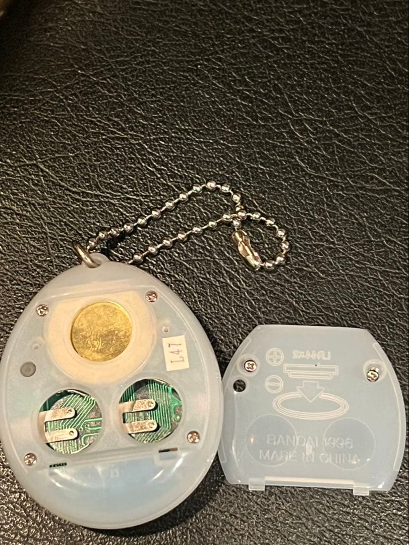 たまごっち　(チャリっち、ニャっち)ver 新種発見